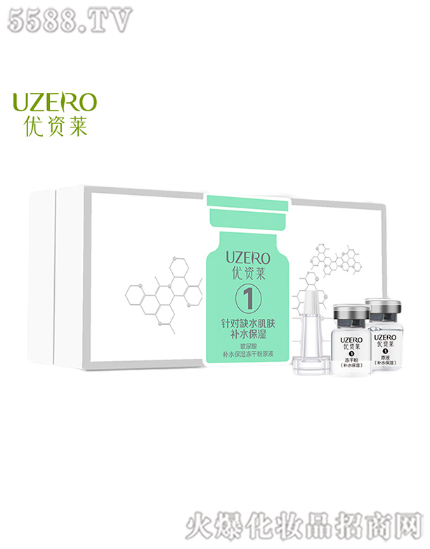 ���R�Ż��yƷ�ɷ����޹�˾����(y��u)�Y�R�������a(b��)ˮ������ɷ�ԭҺ