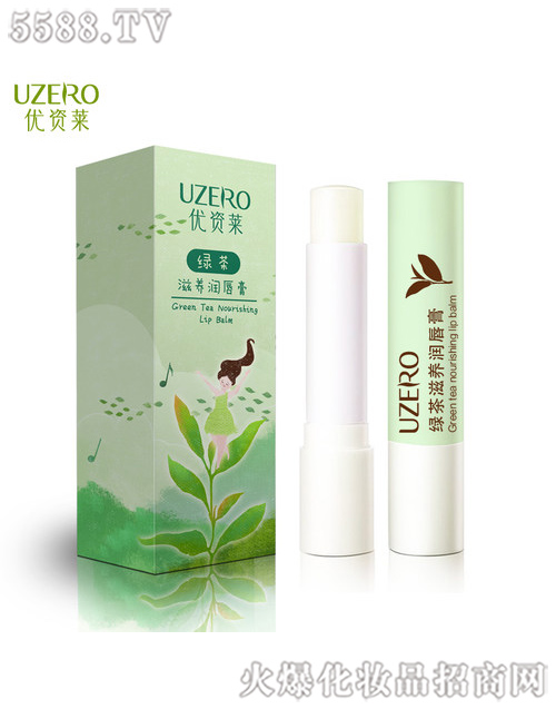 ���R�Ż��yƷ�ɷ����޹�˾����(y��u)�Y�Rˮ�۝�(r��n)�B(y��ng)����