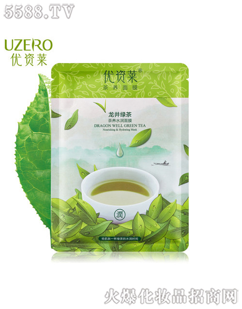 ���R�Ż��yƷ�ɷ����޹�˾����(y��u)�Y�R�����G����B(y��ng)ˮ��(r��n)��Ĥ-��Ƭ