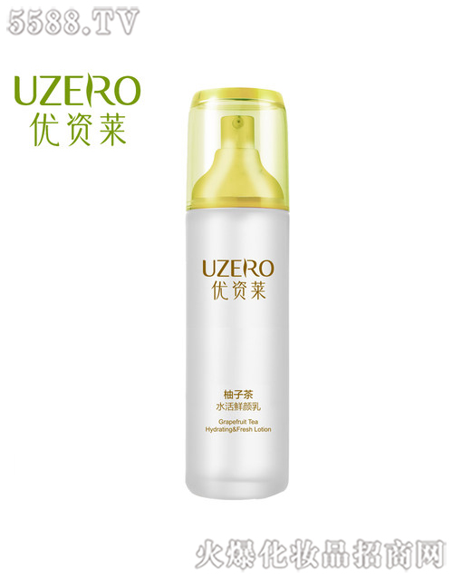 ���R�Ż��yƷ�ɷ����޹�˾����(y��u)�Y�R���Ӳ�ˮ���r���