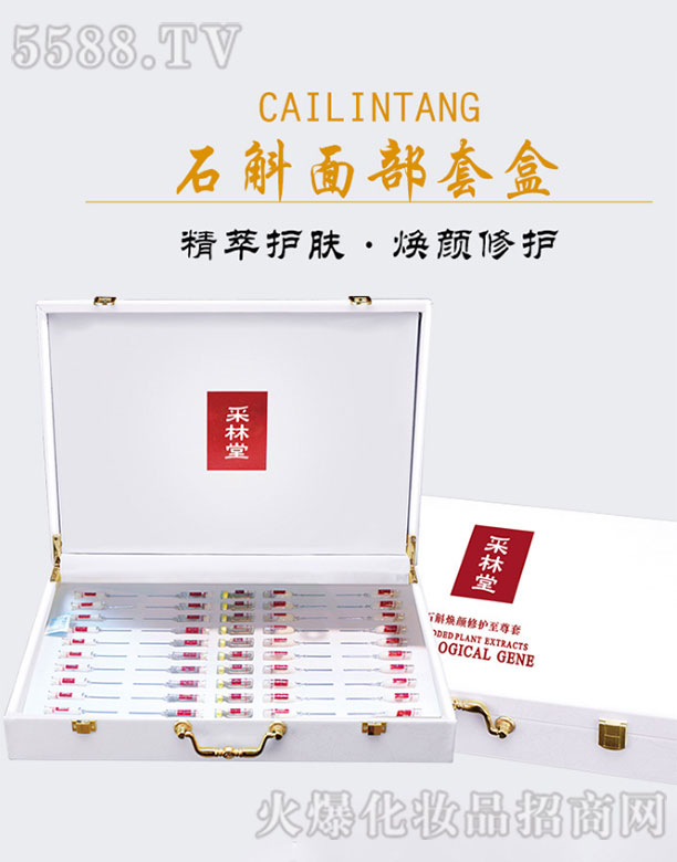 �V��־�h(yu��n)����Ƽ����޹�˾��������ʯ��������o������