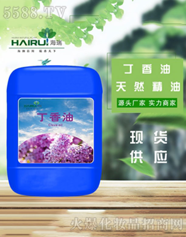 ����������Ȼֲ�����޹�˾�������㾫��