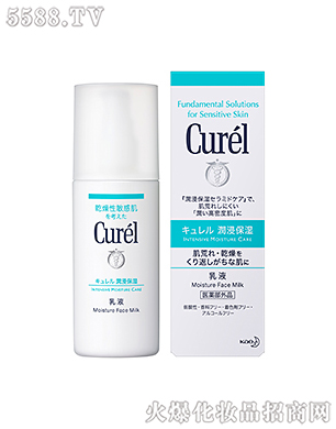 �Ϻ��������޹�˾���杙�������������Һ120ml