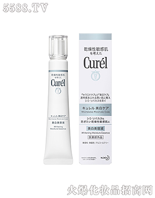 �Ϻ��������޹�˾���杙�������׾��AҺ30g