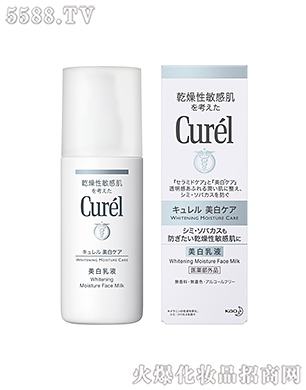 �Ϻ��������޹�˾���杙(r��n)��(r��n)�����������Һ110ml