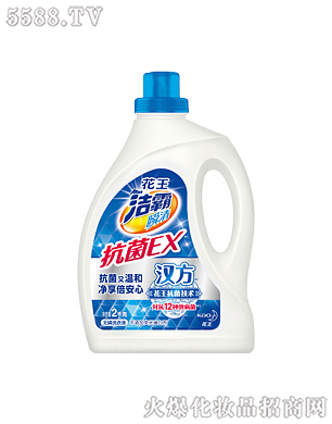 �Ϻ��������޹�˾�����ԟo��ϴ��Һ2kg