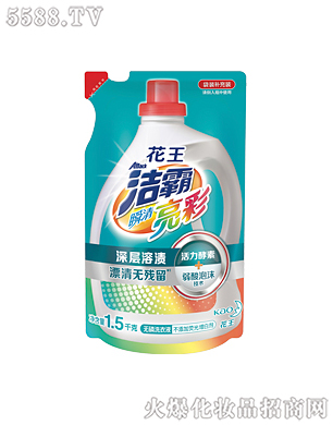 �Ϻ��������޹�˾������˲�����ʟo(w��)��ϴ��Һ1.5kg