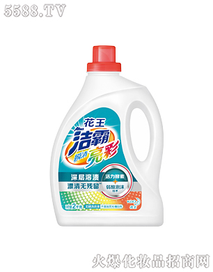 �Ϻ��������޹�˾������˲�����ʟo��ϴ��Һ2kg