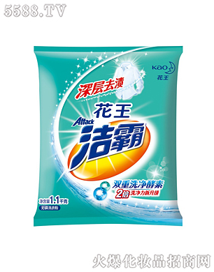 �Ϻ��������޹�˾���������ȥ�n�o��ϴ�·�1.1kg