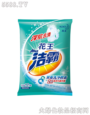 �Ϻ��������޹�˾���������ȥ�n�o��ϴ�·�1.7kg