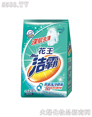 �Ϻ��������޹�˾���������ȥ�n�o��ϴ�·�2.5kg