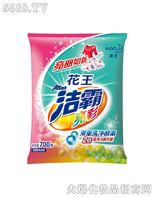 �Ϻ��������޹�˾���������ʟo��ϴ�·�700g