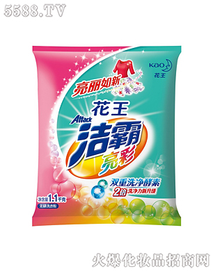 �Ϻ��������޹�˾���������ʟo��ϴ�·�1.1kg