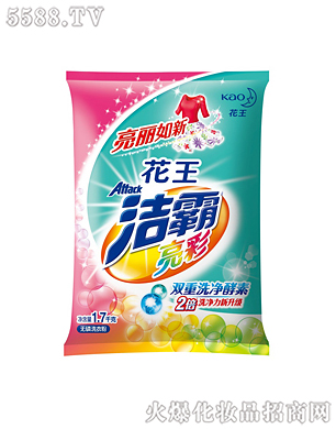 �Ϻ��������޹�˾���������ʟo��ϴ�·�1.7kg