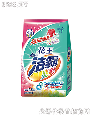 �Ϻ��������޹�˾���������ʟo��ϴ�·�2.5kg