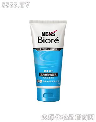 �Ϻ��������޹�˾��������ʿ�pЧĥɰϴ����100g