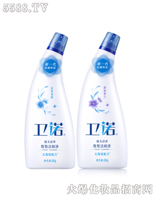 �V���{�������I(y��)���޹�˾���{�����l(w��i)�Z����Һ