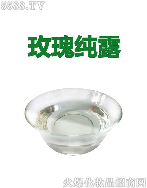 �V�ݰ��������Ƽ����޹�˾�������õ�廨��¶