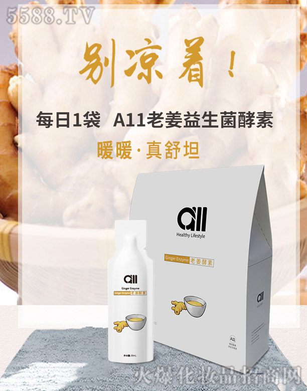 �h�������＼�g(sh��)���|�������F���޹�˾��a11�Ͻ�����