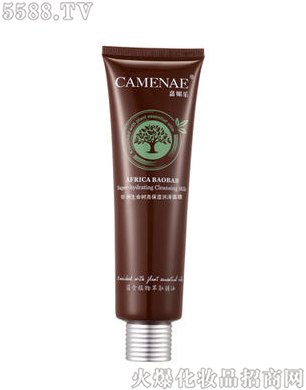 ���Ę����yƷ���޹�˾�����Ę�����������߱��񝙝���Ĥ