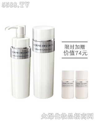 �߽z���yƷ���޹�˾���r������������o�޶��׽M����ͨ�ͣ�