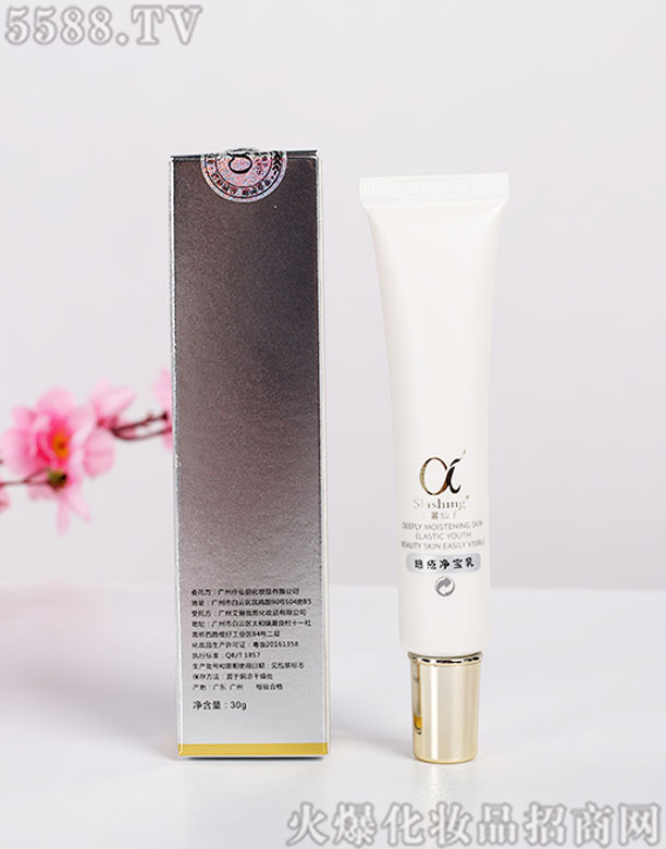 ɽ�|����������Ƽ����޹�˾���������Ӱ�������