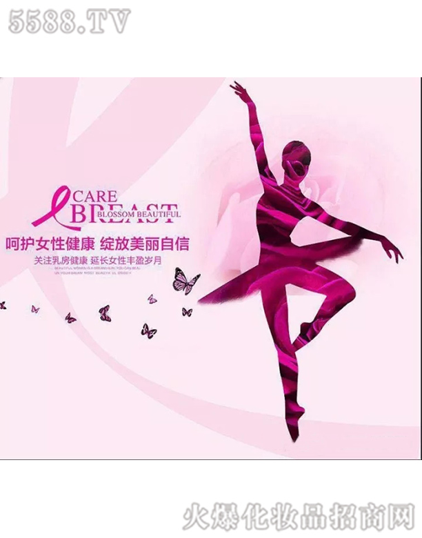 �Ϻ���������Ƽ����޹�˾���ز�����2��ɆT