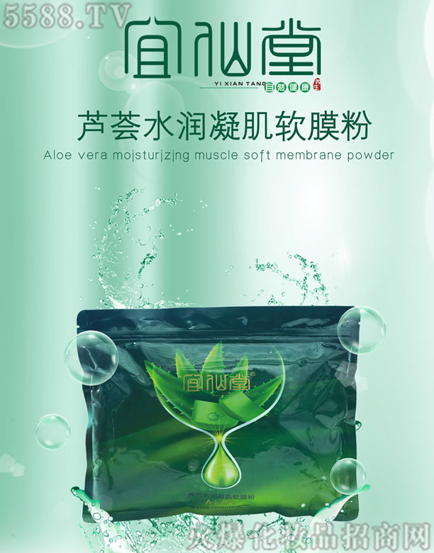 ɽ�|����������Ƽ����޹�˾���������J�Cˮ������ܛĤ��