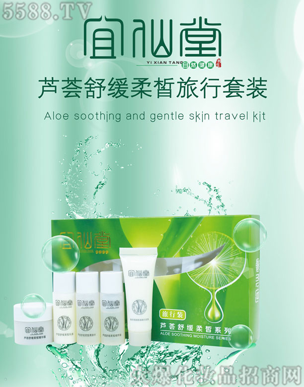 ɽ�|����������Ƽ����޹�˾���������J�C�澏����������b