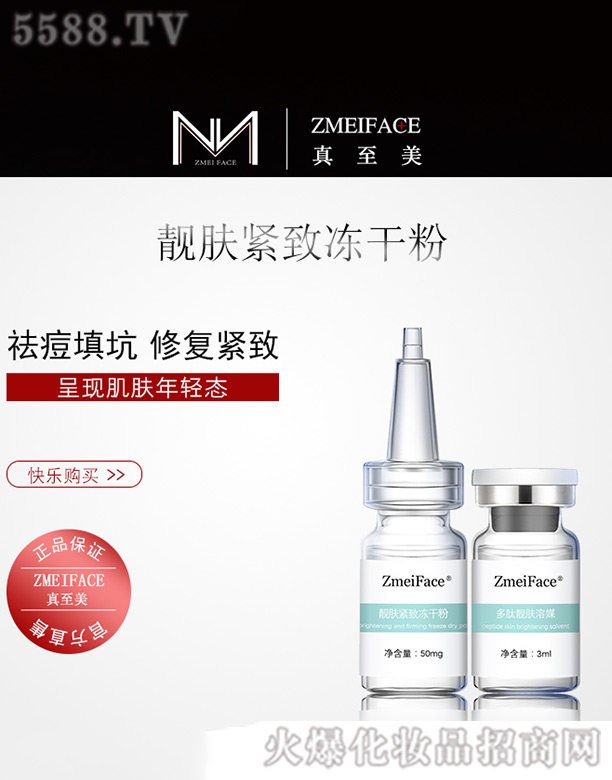 ����������������Ƽ����޹�˾���������n�w�o���ɷ�