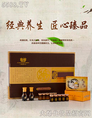 �V�������������yƷ���У�����Ժ�B(y��ng)���ݱ�Ĥ�׺�