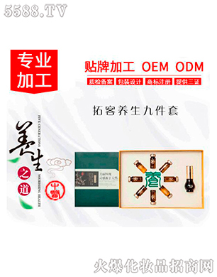 �V�������������yƷ���У��B(y��ng)���ؿ���