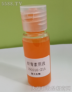 �V���Џ�(f��)������Ƽ����޹�˾���r����ԭҺ