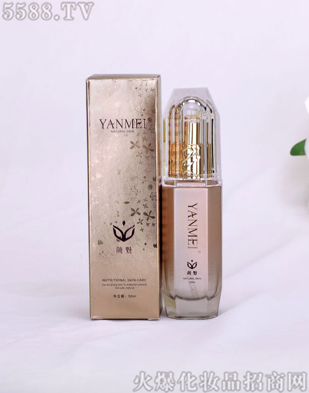 ���wȪ�t(y��)�W(xu��)�o�wƷ�аl(f��)(�V��)���޹�˾������ļ����o���x�� 50ml