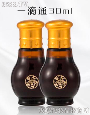 �V�������������yƷ���У�һ��ͨ30m1