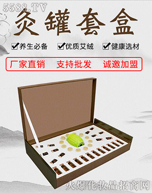 �V�������������yƷ���У��Ĺ�37����