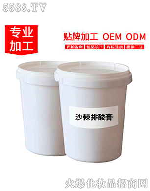 �V�������������yƷ���У�ɳ�����������