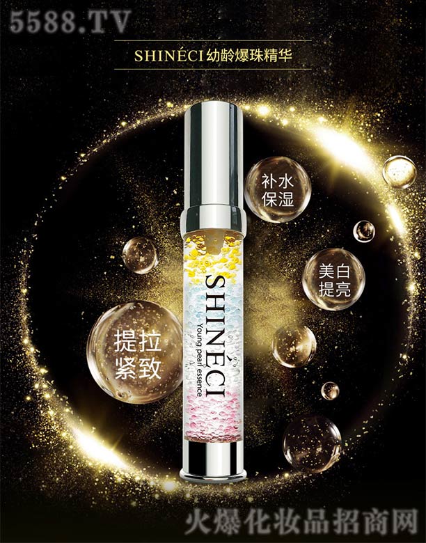 �V���������Ƽ����޹�˾�������g���龫�A