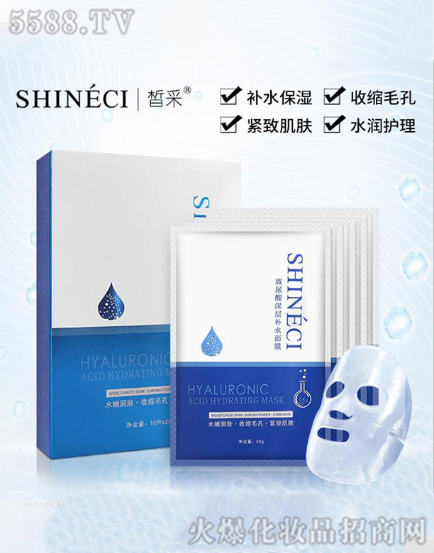 �V���������Ƽ����޹�˾���ɲ���������a(b��)ˮ��Ĥ