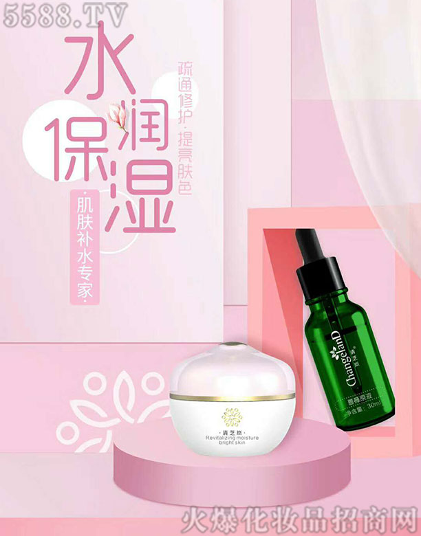 �V���t(y��)֪�����yƷ���޹�˾����֥���NޱԭҺ