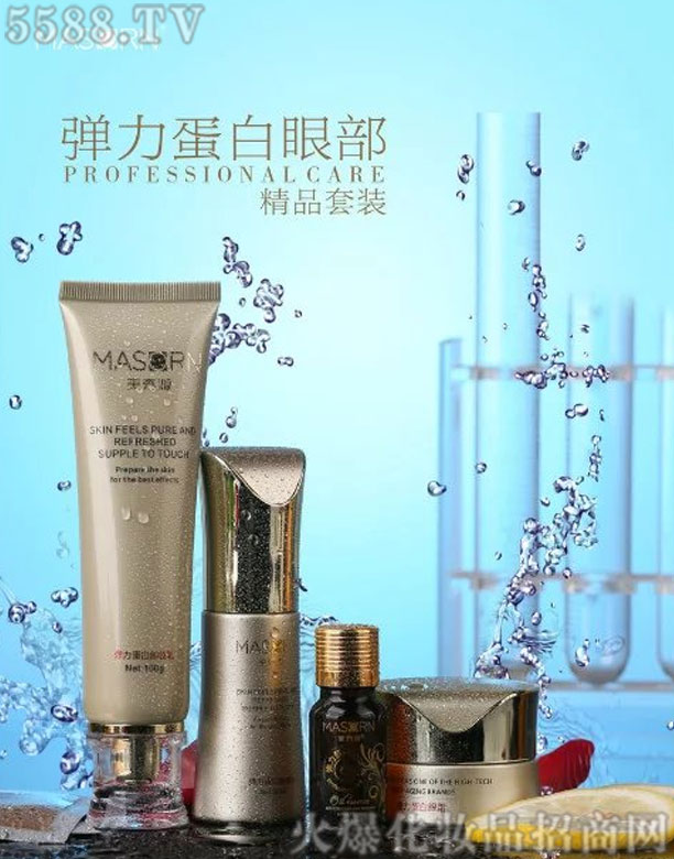 �V�ݘs�����yƷ���޹�˾������Դ���������۲���