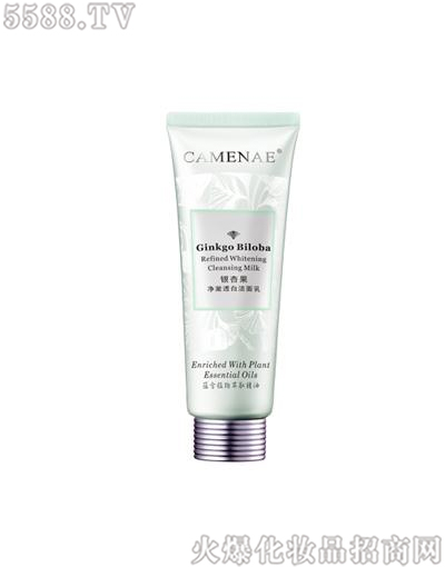 ���Ę����yƷ���޹�˾�����Ę��y�ӹ�����͸�ם�����