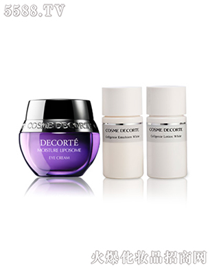 �߽z���yƷ���޹�˾�����汣���x����˪�پW�޶����b