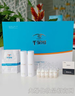 ���Ͽ��(f��)ԭҕ�������������޹�˾��ǧ����-�۲��������I(y��)��