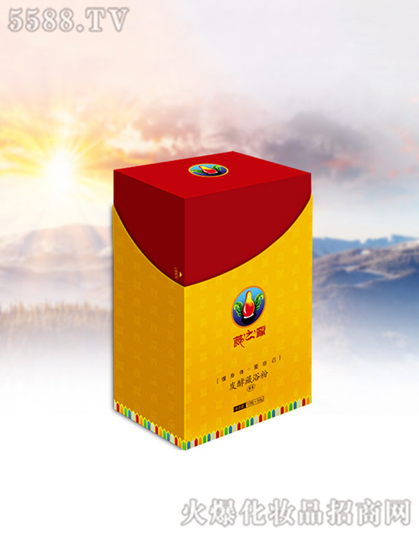 �V��ʢ���������HƷ�ƹ������޹�˾�������x����Դ�ף��l(f��)�Ͳ�ԡ�ۣ�