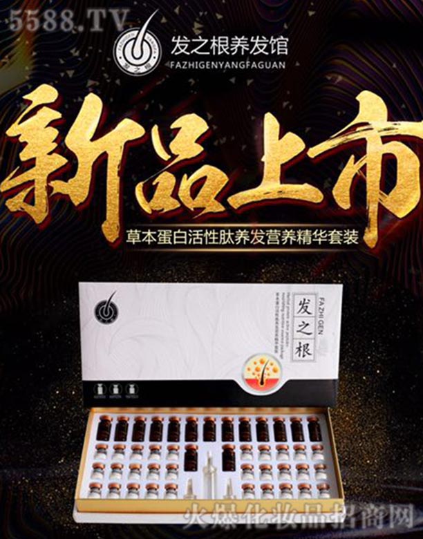 �L(zh��ng)ɳ�l(f��)֮������Ƽ����޹�˾���l(f��)֮���������׺�