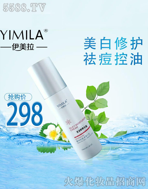 �V�݆��������Ƽ����޹�˾�����������Ӿ��AҺ