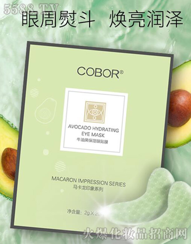 �Ϻ����{���������g���޹�˾���R����ӡ��ϵ��ţ�͹��������NĤ