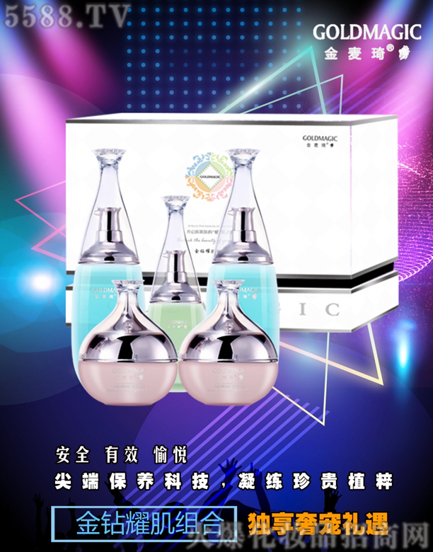 �V���о��軯�yƷ���޹�˾��������ҫ�����@�M��