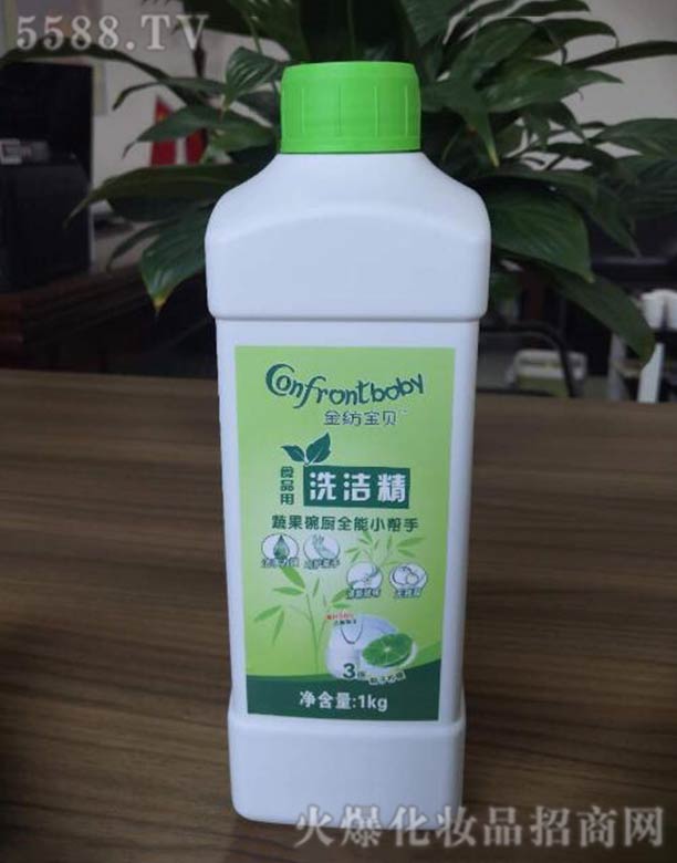 ����ܰ��ϴ���ջ����޹�˾���𼏌�ؐϴ����